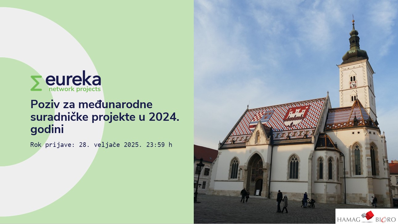 Eureka call 2024